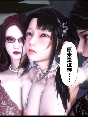 [Ann] 淫欲全家桶 1 - 12_1851_0163
