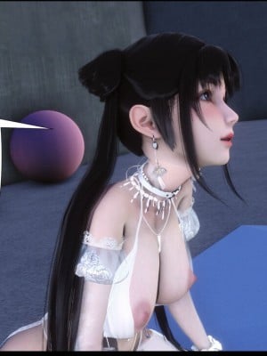 [Ann] 淫欲全家桶 12 - 18_0007_0007