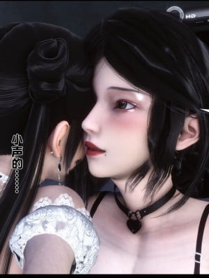 [Ann] 淫欲全家桶 12 - 18_0111_0111