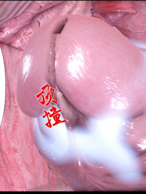 [Ann] 淫欲全家桶 12 - 18_0134_0134