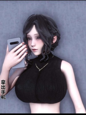 [Ann] 淫欲全家桶 12 - 18_0263_021