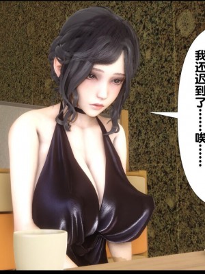 [Ann] 淫欲全家桶 12 - 18_0302_060