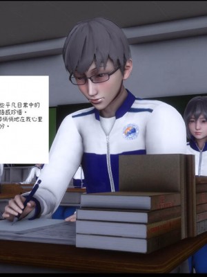 [Ann] 淫欲全家桶 12 - 18_0377_135