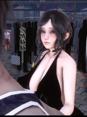 [Ann] 淫欲全家桶 12 - 18_0380_138