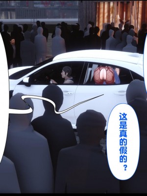 [Ann] 淫欲全家桶 12 - 18_0391_149