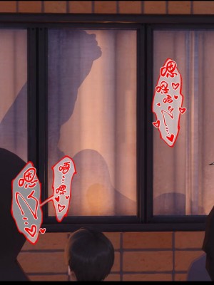 [Ann] 淫欲全家桶 12 - 18_0445_203