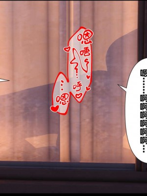 [Ann] 淫欲全家桶 12 - 18_0465_223