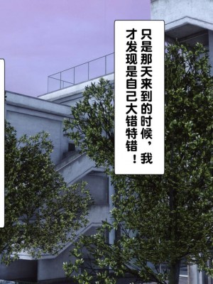 [Ann] 淫欲全家桶 12 - 18_0597_129