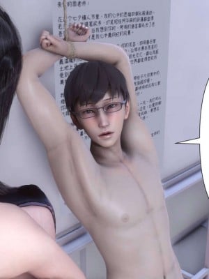 [Ann] 淫欲全家桶 12 - 18_0613_145