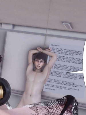 [Ann] 淫欲全家桶 12 - 18_0615_147