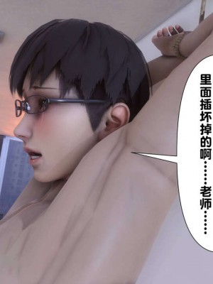 [Ann] 淫欲全家桶 12 - 18_0625_157