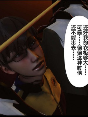 [Ann] 淫欲全家桶 12 - 18_0633_165