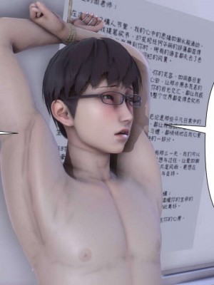 [Ann] 淫欲全家桶 12 - 18_0643_175