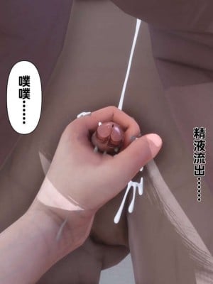 [Ann] 淫欲全家桶 12 - 18_0664_196