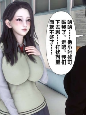 [Ann] 淫欲全家桶 12 - 18_0720_252