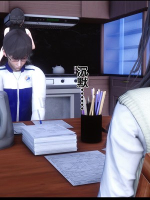 [Ann] 淫欲全家桶 12 - 18_0725_004
