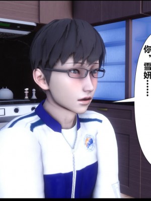 [Ann] 淫欲全家桶 12 - 18_0739_018