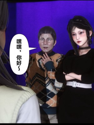 [Ann] 淫欲全家桶 12 - 18_0755_034