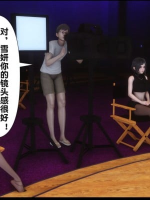 [Ann] 淫欲全家桶 12 - 18_0763_042