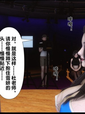 [Ann] 淫欲全家桶 12 - 18_0786_065