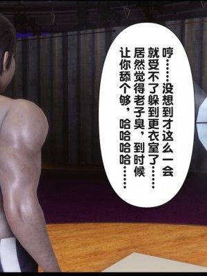 [Ann] 淫欲全家桶 12 - 18_0796_075
