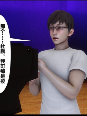 [Ann] 淫欲全家桶 12 - 18_0797_076