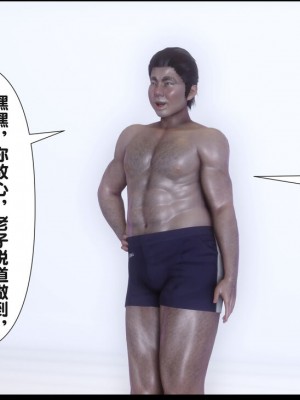[Ann] 淫欲全家桶 12 - 18_0798_077