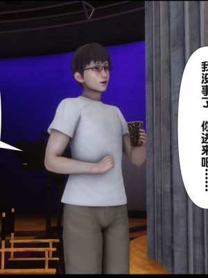 [Ann] 淫欲全家桶 12 - 18_0814_093