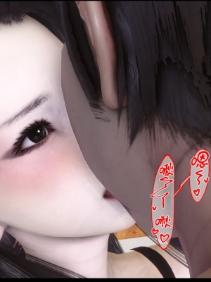 [Ann] 淫欲全家桶 12 - 18_0864_143