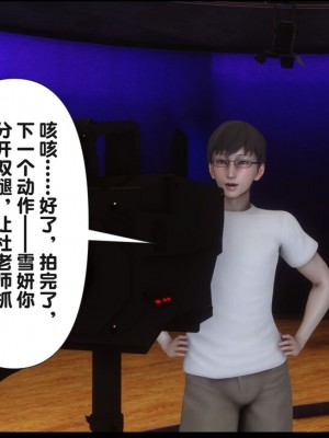 [Ann] 淫欲全家桶 12 - 18_0869_148