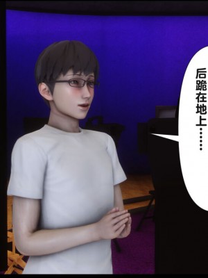 [Ann] 淫欲全家桶 12 - 18_0888_167