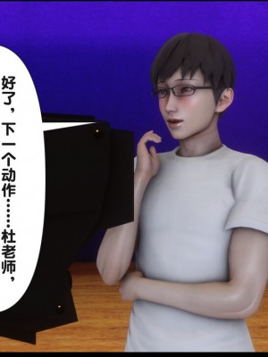 [Ann] 淫欲全家桶 12 - 18_0893_172