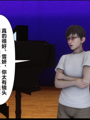 [Ann] 淫欲全家桶 12 - 18_0904_183