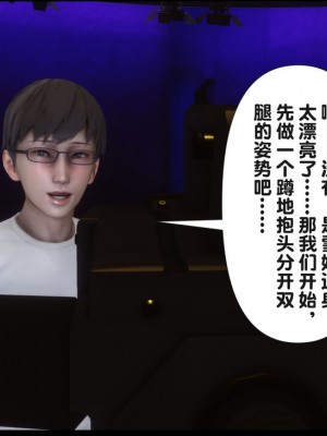 [Ann] 淫欲全家桶 12 - 18_0924_203