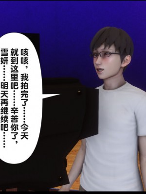 [Ann] 淫欲全家桶 12 - 18_0938_217