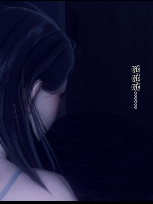 [Ann] 淫欲全家桶 12 - 18_0943_222