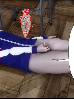 [Ann] 淫欲全家桶 12 - 18_1096_102