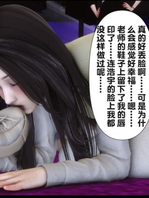 [Ann] 淫欲全家桶 12 - 18_1191_197
