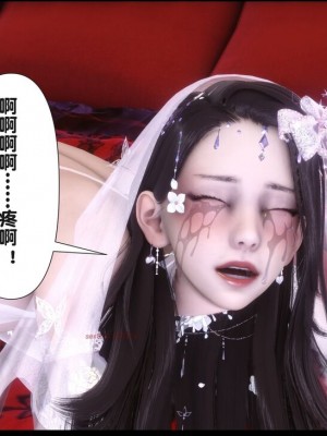 [Ann] 淫欲全家桶 12 - 18_1324_048