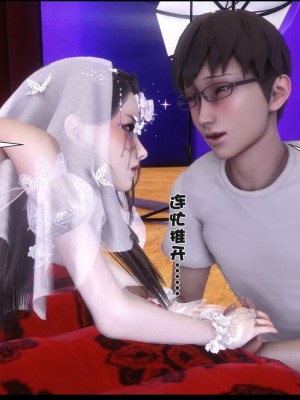 [Ann] 淫欲全家桶 12 - 18_1353_077