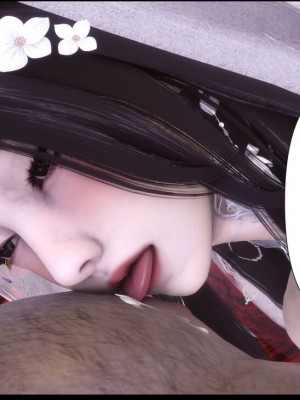 [Ann] 淫欲全家桶 12 - 18_1439_163