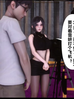 [Ann] 淫欲全家桶 12 - 18_1494_218