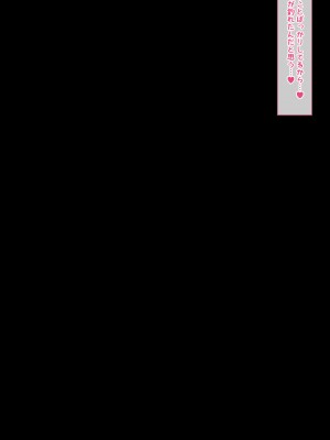 [QR]柚乃ちゃんの痴〇日記01_04