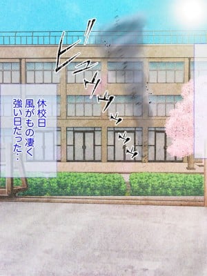 [びなつ] 姦獄未亡人_004