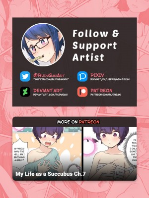 [RudySaki] My Life as a Succubus Ch.6｜我作为魅魔的生活 第六章 [贱兔汉化组]_10