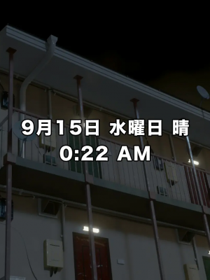 [正経同人 (As109)] 俺の妹は精液中毒 其ノ貳・崩壊_226_225