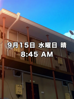 [正経同人 (As109)] 俺の妹は精液中毒 其ノ貳・崩壊_255_254