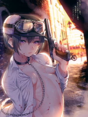[黒ミサ会場 (池咲ミサ)] ×××しないと出られない国_00005