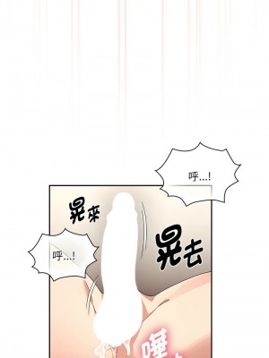 疫情期間的家教生活 127-128話_128_07