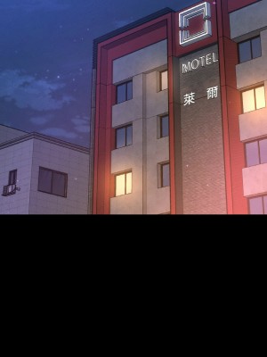 讓人火大的她 33-34話_33_16